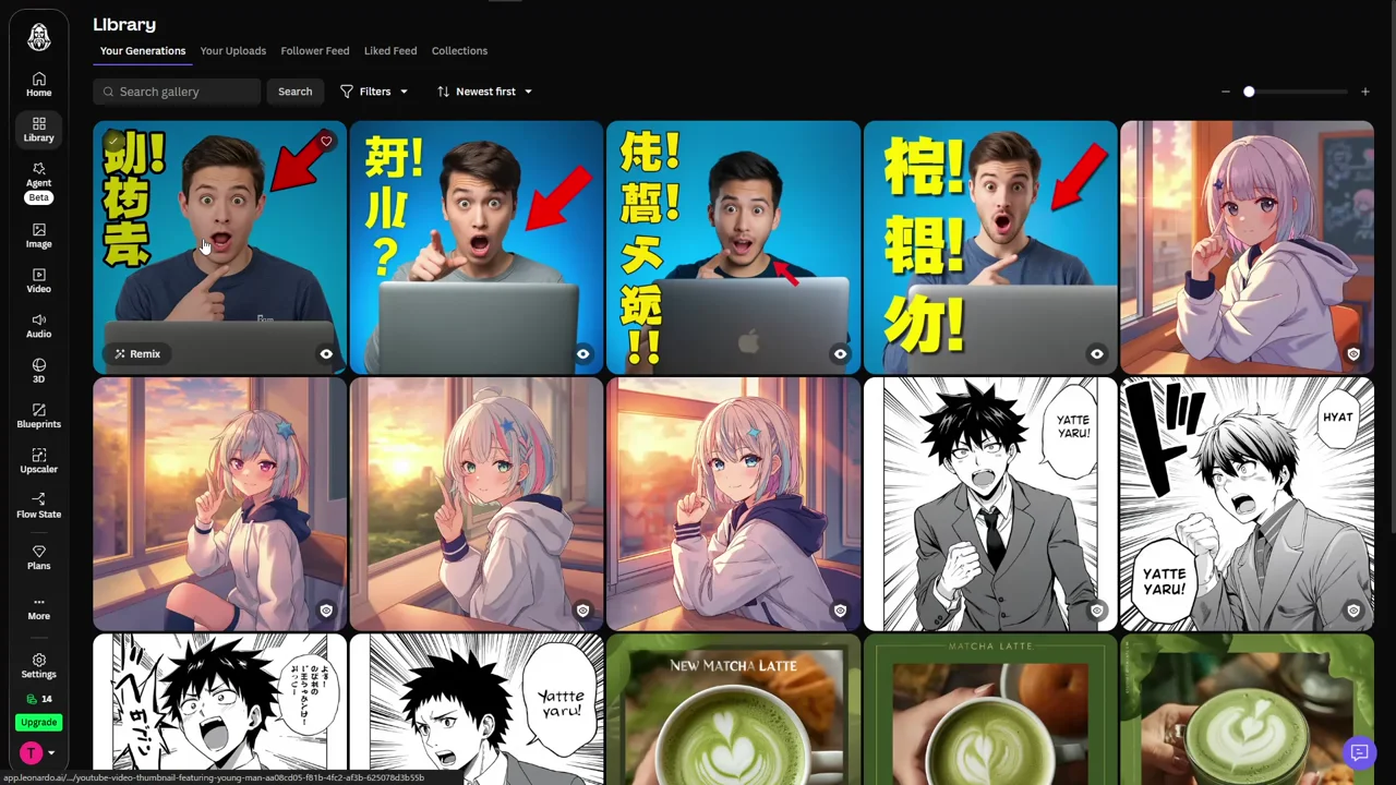 Library の Your Generations 画面。サムネイル風・アニメ調・マンガ調・広告風の画像が16枚並び、左下の残量は 14