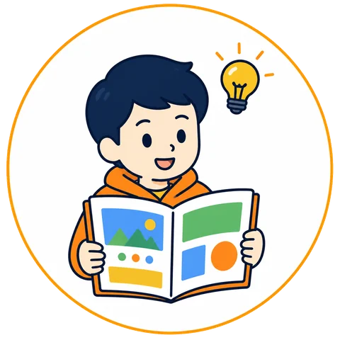 全体像をつかむイメージイラスト。イラスト入りの本を楽しそうに読む人と、ひらめきを表す電球